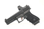 DUTY PACKAGE FOR ALL GLOCK MODELS